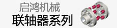 Sϵ
